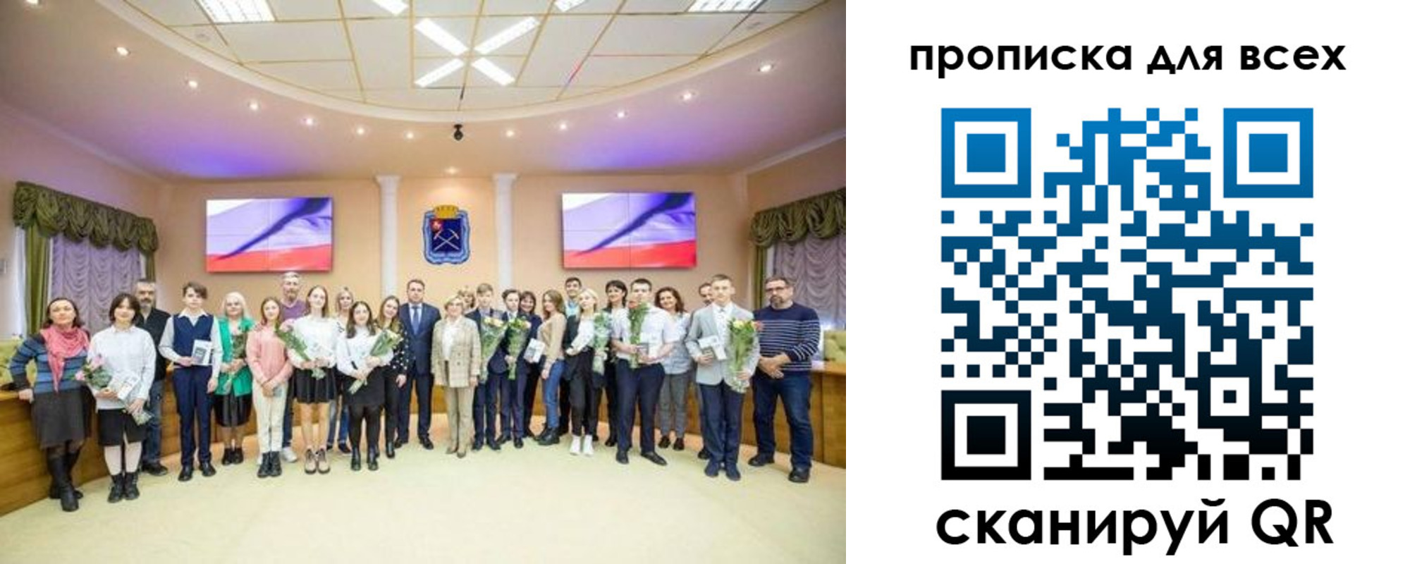 прописка гарантия в Кремёнках