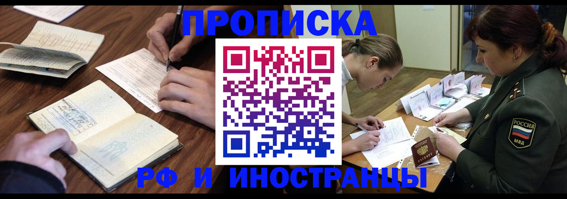 форма 3 в Кремёнках